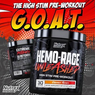 Nutrex HEMO-RAGE high stim pre-workout(30servings)