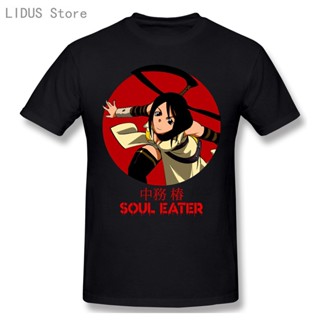 เสือยืดผู้ชาย แฟชั่นกราฟิกเสื้อยืดการ์ตูนอะนิเมะ Soul Eater - Tsubaki แขนสั้นผู้ชายลําลองผู้ชายโอคอผ้าฝ้าย 100% เสื้อยืด