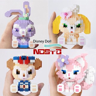 Stellalou MOC LinaBell ตุ๊กตาดิสนีย์ มิกกี้ มินนี่เมาส์ ของเล่น ของขวัญ ของสะสม ตกแต่ง DIY