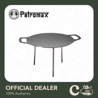 [ของแท้ มีประกัน] Petromax Griddle &amp; Fire Bowl : กระทะเหล็กหล่อ กระทะแคมป์ปิ้ง กระทะก่อไฟ