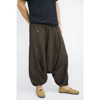 Halem Pants กางเกงโยคะขายาว กางเกงม้ง กางเกงฮาเรม (น้ำตาลเข้ม)