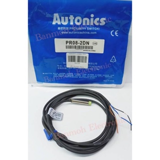 PR08-2DN ยี่ห้อ Autonics เซ็นเซอร์ตรวจจับโลหะ ระยะ 2mm ชนิด NPN (NO)สินค้าพร้อมส่งในไทยยี่ห้อ