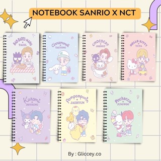 Sanrio NCT NOTEBOOK สมุดบันทึก || หนังสือ Nct