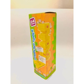 Jenga ตึกถล่ม คำสั่งพิเศษ