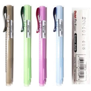 Pentel ยางลบเลื่อน ทรงกลม ZE11T ลบแล้วไม่เป็นขุย ไม่ทำลายเนื้อกระดาษ มีรีฟิล