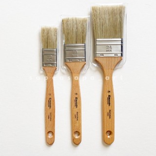 พู่กันหัวแบน แปรงทาสี ขนสัตว์แท้ Escoda รุ่น Natural Bristle Flat Brush