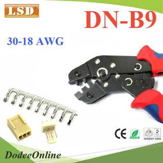 .DN-B9 คีมย้ำหางปลา ย้ำข้อต่อสายไฟ dupont pin terminal D-SUB ขนาด 30-18 AWG รุ่น LSD-DN-B9 DD