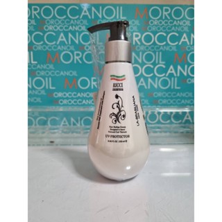 La - brasiliana Ricci curling cream 250ml , USA Hair Styling cream , Natural curl texture 250ml ครีมจับลอนที่มีส่วนผสมขอ