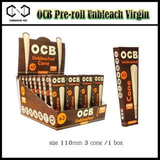 OCB ม้วนสำเร็จ 3 ชิ้นต่อกล่อง มี Premium / Vergin