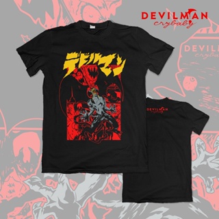 เสื้อยืดผ้าฝ้ายพิมพ์ลายแฟชั่น Devilman CRYBABY ขนาด XS-5XL