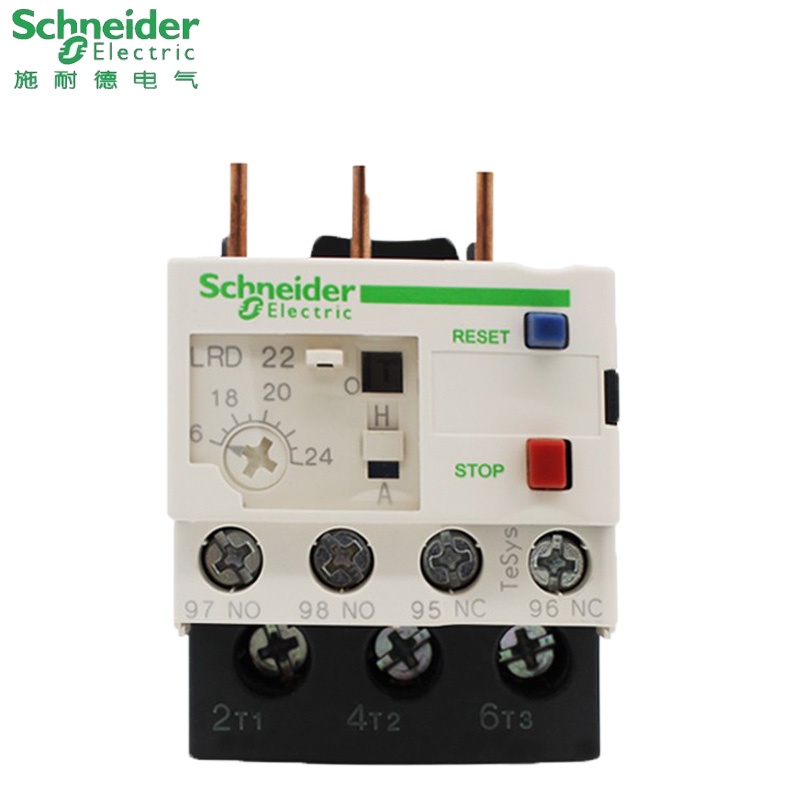 YY Schneider LRD ความร้อนเกินรีเลย์ LRD16C LRD21C LRD22C LRD32C LRD35C