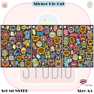 สติ๊กเกอร์ไดคัท Sticker Die-cut ลายการ์ตูนน่ารัก ชุด MONSTER สติกเกอร์ตกแต่งกันน้ำ DIY Size A5