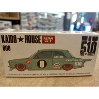 1/64 DATSUN 510 PRO STREET KDO510 LIGHT GREEN "KAIDO HOUSE"