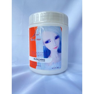 Super V Inter Bleaching Powder Lightener ผงฟอกสีผม ซุปเปอร์วี อินเตอร์  (400g.)