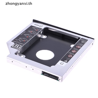 Yanxi ฮาร์ดไดรฟ์ออปติคอล HDD SSD อลูมิเนียม สําหรับโน้ตบุ๊ก 1 ชิ้น