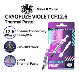 ซิลีโคนรุ่นใหม่ SILICONE Cooler Master CryoFuze VIOLET CF12.6 ระบายความร้อนแบบเย็นสุดๆ