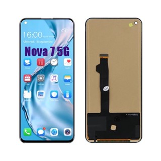 อะไหล่หน้าจอ จอชุดพร้อมทัสกรีน HUAWEI NOVA7 （สแกนไม่ได้)งานTFT แถมกาว+แถมชุดไขควง