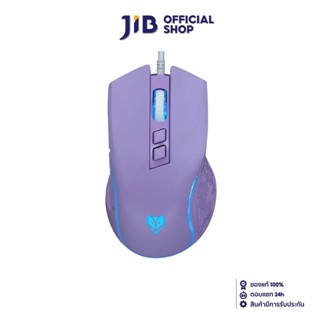 NUBWO MOUSE (เมาส์)  (NM096) PURPLE