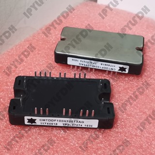 CMTDDF100H120T3AG  โมดูลพาวเวอร์ IGBT