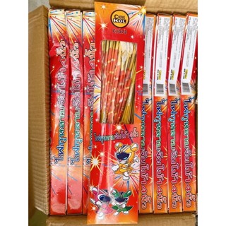 FLASHSALE 🔥ไฟสีจัมโบ้ 14 cm ยกกล่อง 100 แท่ง ลอยกระทง ปีใหม่ ปักกระทง sparklers