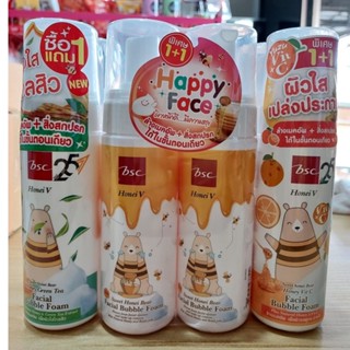 [ 1 แถม 1 ] HONEI V BSC SWEET HONEI BEAR HONEY VIT C FACIAL BUBBLE FOAM 160 มล. x 2 โฟมมูสล้างหน้าสูตร HoneyและVit C