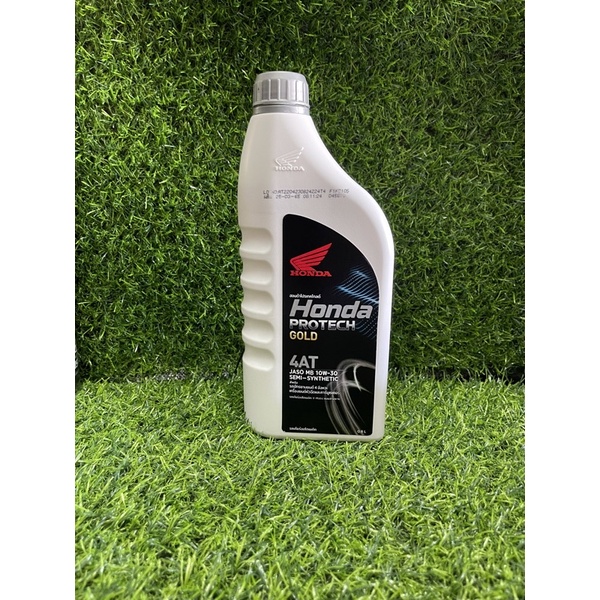 รีวิวน้ำมันเครื่อง Honda ออโต้ 0.8: คู่มือดูแลรถให้สมบูรณ์แบบ ประหยัดกว่าที่คิด!