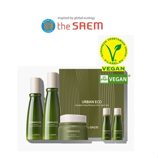 [THE SAEM] Urban Eco Harakeke Deep Moisture Skin Care Set ชุดผลิตภัณฑ์ดูแลผิว ให้ความชุ่มชื้นอย่างล้ําลึก