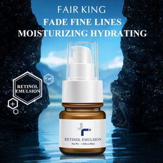 Fair KING Natural Retinol โลชั่นครีม VA คอลลาเจนต่อต้านริ้วรอย กระชับผิว ลดเลือนริ้วรอย ให้ความชุ่มชื้น ยกกระชับผิว 40 มล.