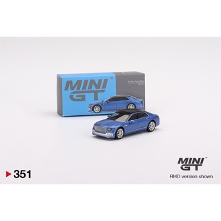 Mini GT No. 351 Bentley Flying Spur Neptune