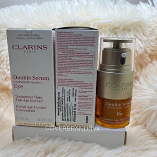 [แท้💯ฉลากไทย]Clarins Double Serum Eye 20ml เซรั่มบำรุงรอบดวงตาตัวใหม่