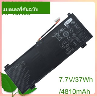 Genuine Laptop Battery AP16K4J/AP16K5J 7.7/37wh For Chromebook 11.6 Spin 11 R751T R751TN 511 C5P3 N14N N16Q14 C6DQ