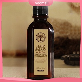 YOML❁60ml Damaged Dry Hair Repair Treatment Essential Oil Hair Care Nourish Scalp