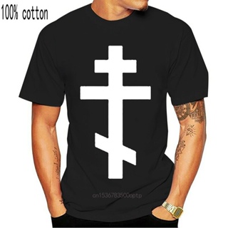 เสื้อยืด พิมพ์ลาย Eastern Orthodox Cross สําหรับผู้ชาย S M L Xl 2Xl 3Xl