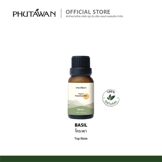 Phutawan 100% Pure Essential oil น้ำมันหอมระเหยแท้ 100% 15ml ( เลือกกลิ่นในตัวเลือก)