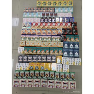 Genuine value-added elf garden happiness full half sugar girl dream Meow blind box hand-made new unopened box random WXNJ