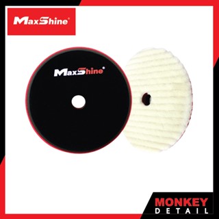 ใบขัดขนแกะสั้น ขนแกะขัดสีรถ - Maxshine Wool Cutting Pad ขนแกะขัดเงา  ขนแกะ สำหรับขัดลบรอยหนัก บนสีรถ