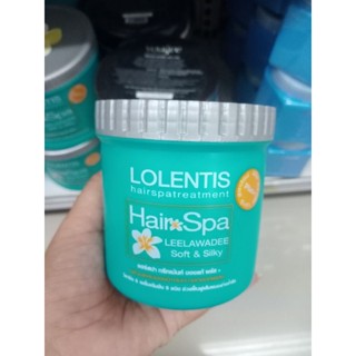 Lolentis Hair Spa Treatment ลอเลนติส แฮร์สปา ทรีทเม้นท์