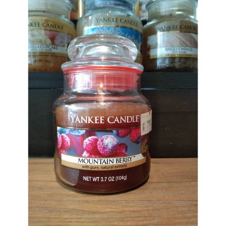 Small Jar Candle Mountain berry