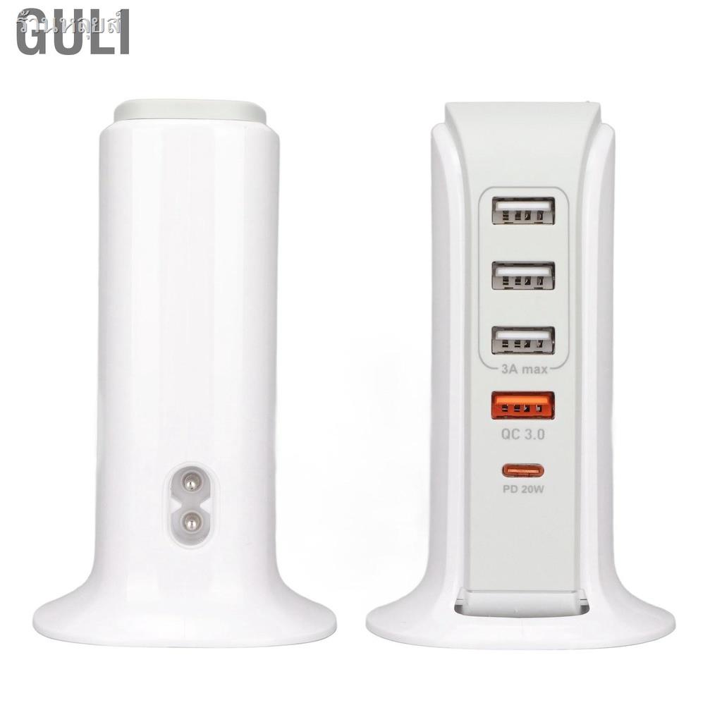 Guli Phone Charging Stand Adapter USB Station Multi Port Tower Fast for Mobile #8