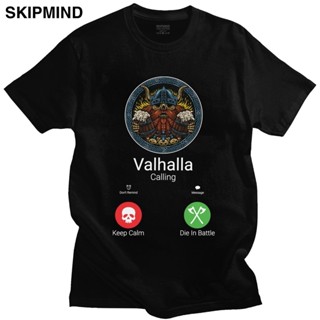 เสื้อเด็กหญิง Camiseta divertida de Valhalla Is Calling para hombre, ropa de algodón, guapo, cuello redondo, mangas cort