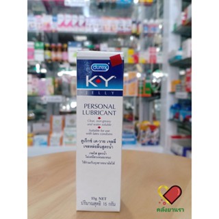 KY Personal Lubricant เจลหล่อลื่น สูตรน้ำ บรรจุ 1 หลอด ขนาด 15g