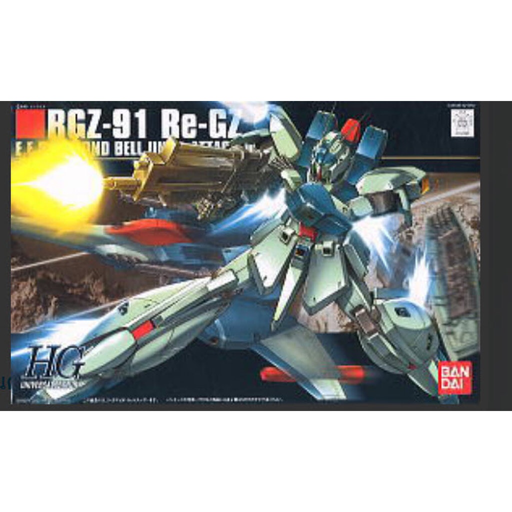 Bandai 4573102587787 hg1/144 085 Re-GZ rgz-914573102587787