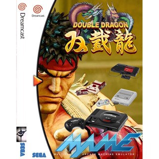 DreamCast - MAME BEATDOWN Collection (เกมส์ตู้ / เกมส์สายลุยแอ๊คชั่นBOR / เกมส์ฮิตจาก 4 เครื่อง ในอดีต/โปรแกรมพิเศษ)