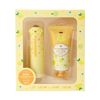 Set Lip Balm &amp; Hand Cream (กลิ่น Citrus) ลาย Pompompurin pn / Pompompurin