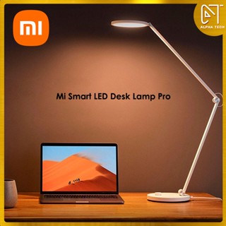 Xiaomi MI โคมไฟตั้งโต๊ะ LED Pro Smart Eye Protection โคมไฟตั้งโต๊ะ ปรับแสงได้ 1 ปี