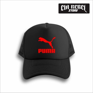 หมวกกีฬา TRUCKER โลโก้ SPORT - CIA REBEL