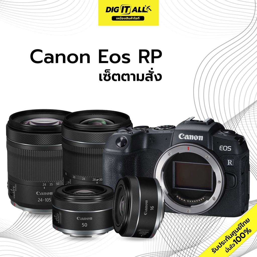 Canon EOS RP Mirrorless Camera  - รับประกันศูนย์ไทย 1ปี