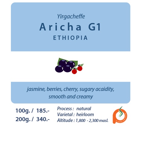 Ethiopia Yirgacheffe Aricha G1 100g / 200g.