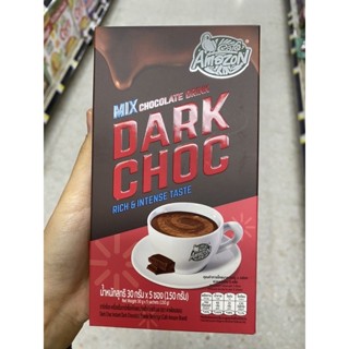 Dark Choc Instant Dark Chocolate Powder Beverage ( Cafe Amazon Brand ) 150 G. ดาร์กช็อก เครื่องดื่ม ดาร์กช็อกโกแลต ปรุงสำเร็จ ชนิดผง ตรา คาเฟ่อเมซอน