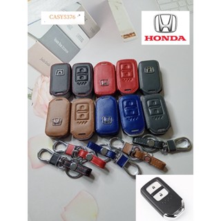 พร้อมส่ง ซองหนังแท้ ใส่กุญแจรีโมทรถยนต์ HONDA HR-V,CR-V,BR-V,JAZZ Smart Key 2 ปุ่ม โลโก้ H เงิน